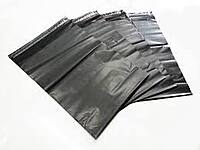 PolyMailer PolyMailer